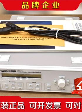 罗德施瓦茨R&S HAMEG HM8150 12.5z任 议价