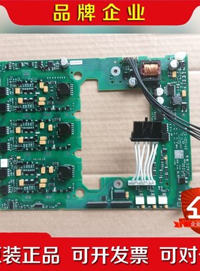 6SL3130-7TE25-5AA355KW电源功率板 议价