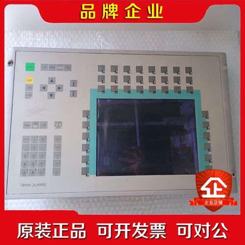 触摸屏 6AV6 542-0CC10-0AX0  实物 议价