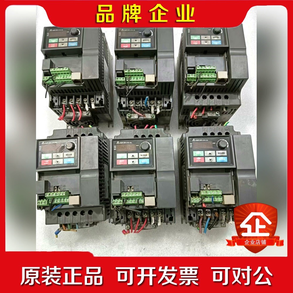 变频器VFD022EL43A 2.2KW 380V 议价