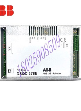 3HNE00421-1 ABB机器人 DSQC378B 议价