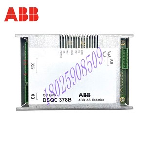 DSQC378B ABB机器人 议价 3HNE00421