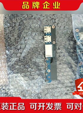 华硕 VivoBook Flip TP412 TP412UA 议价