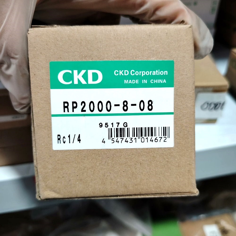 CKD RP2000-8-08 议价