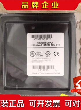 GE 模块 IC693PWR321Y 议价