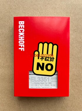 EL3351倍福模块BECKHOFF成色议价