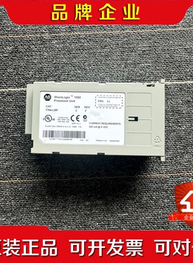 出个几乎的Allen-Bradley MicroLogi 议价