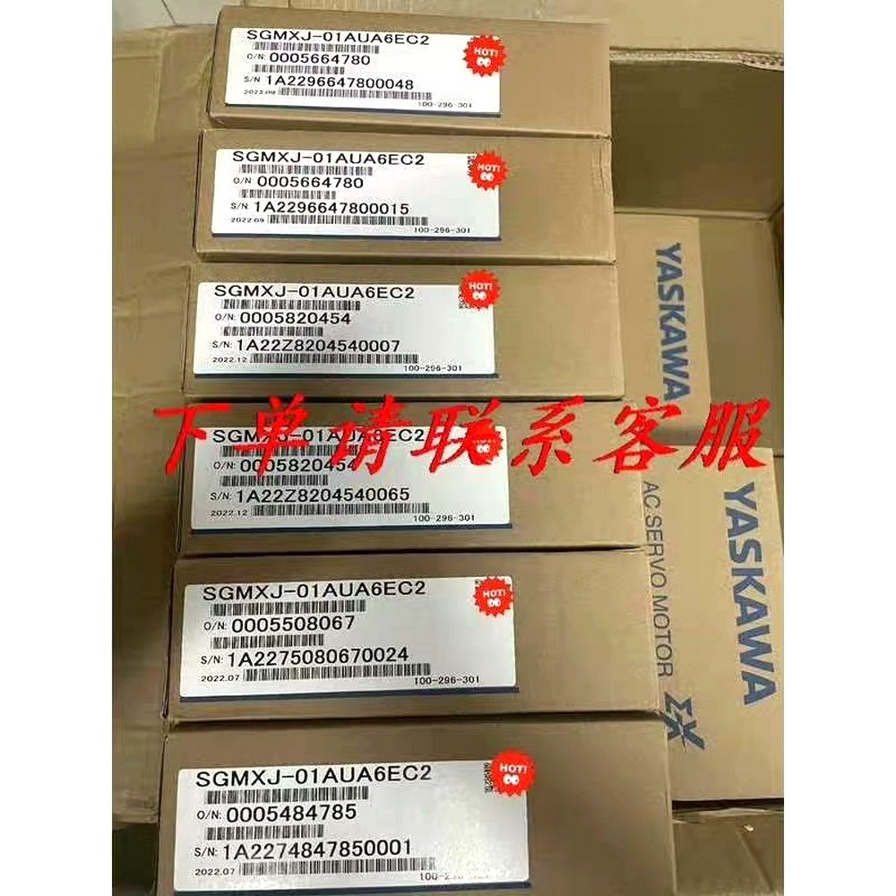 SGMXJ-01AUA6EC2安川伺服电机 议价