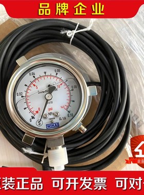 威卡 压力表 PGT23.063无包装 一个 议价