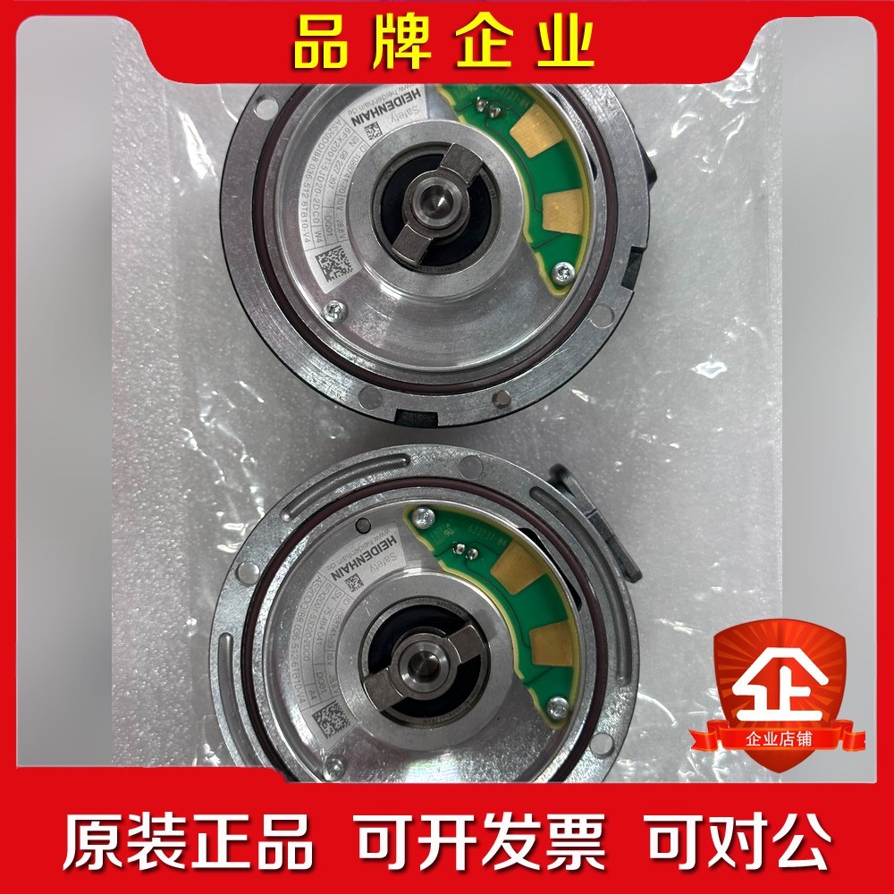 编码器6FX2001-5JD20-2DC0现货 议价