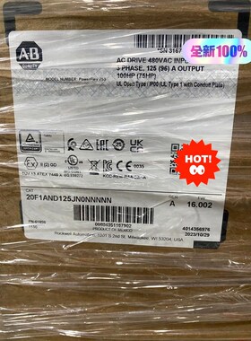 20F1AND125AN0NNNNNAB变频器 现货