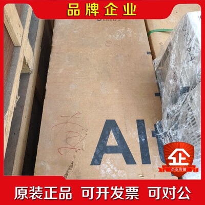 原装施耐德ATV630C16N4变频器现货需要的联系 议价