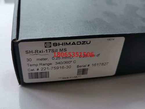 岛津气相毛细管柱221-75916-30未使用