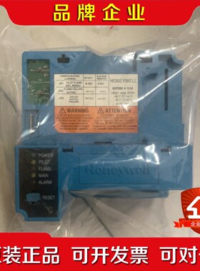霍尼韦尔RM7895A1014现货 议价