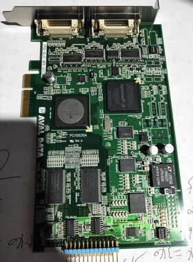 AVDL DATA IPCE-CLIF APX-331 议价