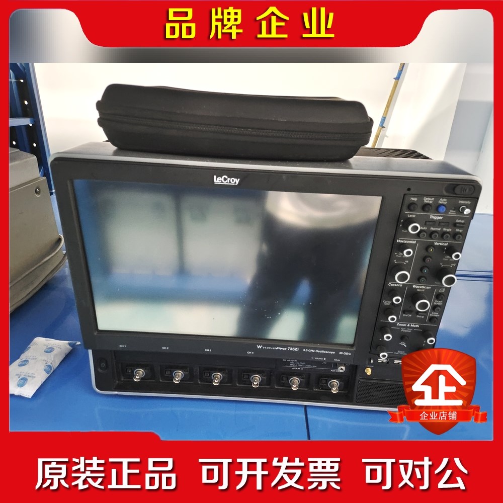 力科LeCroy wavepro 760zi 735zi 议价