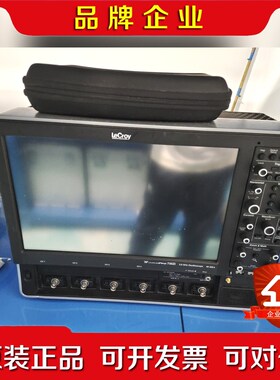 力科LeCroy wavepro 760zi 735zi 议价