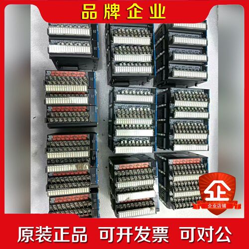 汇川PLC模块AM600-4ADAM600-4DA模拟量输 议价