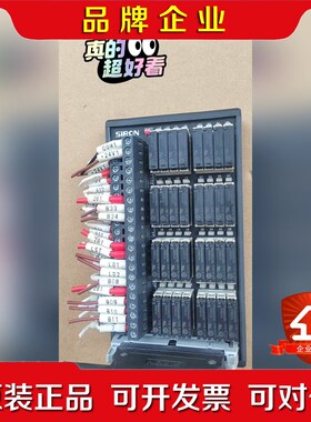 胜蓝32路继电器模块 Y449 议价