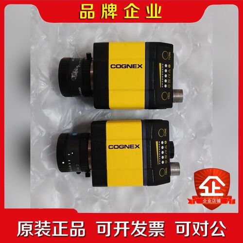 COGNEX康耐视DM360L 工业智能读码器扫描头 摄 议价