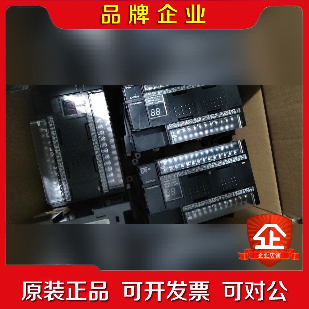 CP1H-X40DT-D   1.3   1.2版 议价