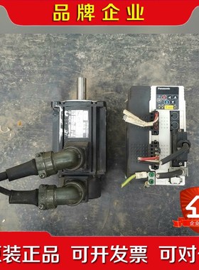 MSMA152S1G 驱动MDDDT5540实物拍摄成色 议价