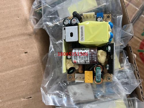 EPS-45S-24明纬电源 8台 打包处理