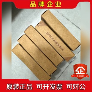 缓冲器ACJ2725F实物拍摄需要 议价 老板联系.