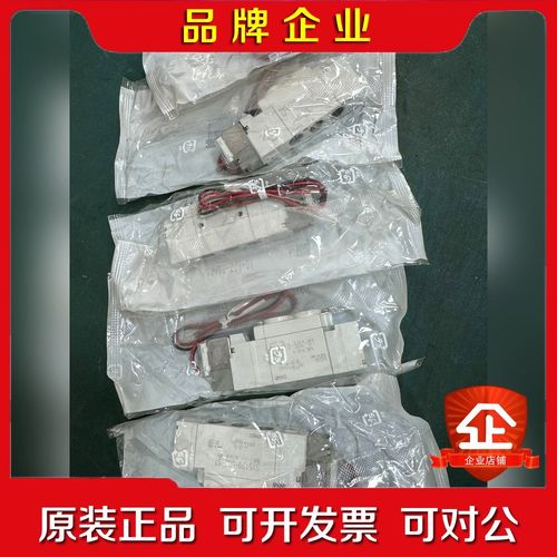 SMCSY5120-5GZ-01原装 议价