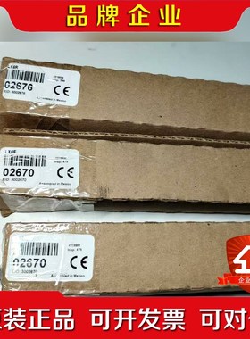 邦纳光栅传感器LX6E-02670和LX6R-0267 议价