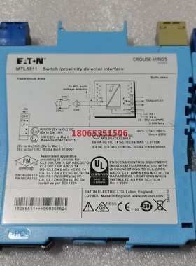 MTL5511英国开关量信号输入隔离式安全栅 单通道 成色