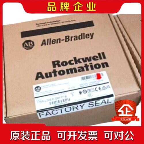 #传感器 1734-IT2I 罗克韦尔模块 AB 1734- 议价