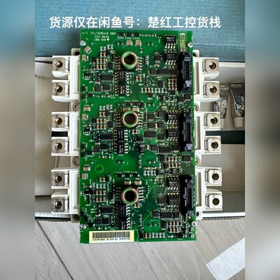 FS450R17KE3AGDR-62C S货号64781