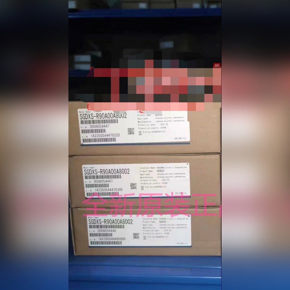 SGDXS-R90A00A8002安川伺服驱动器脉冲 议价