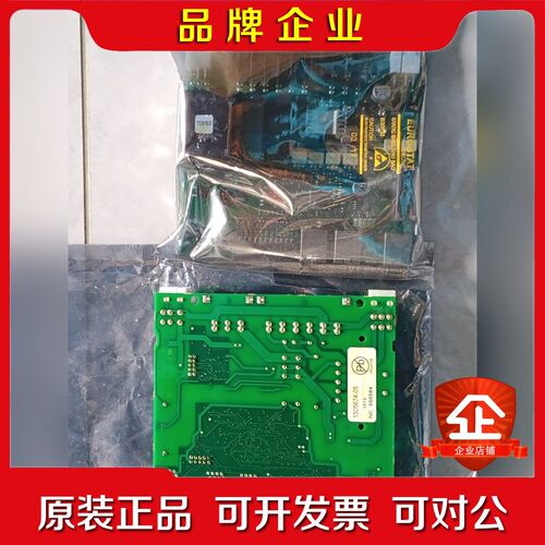 蒙特主板1505674-05 EG3650 实物拍摄议 议价