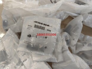 艾查ESCHA连接器WASC5K 8004805