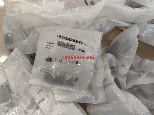 艾查ESCHA连接器WASC5K 8004805