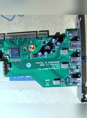 出FireBoard-800 V.2几乎功能完好无维 议价