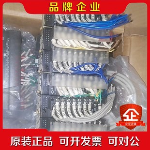 OD211 CJ1W 议价 ID211 PLC模块CJ1W