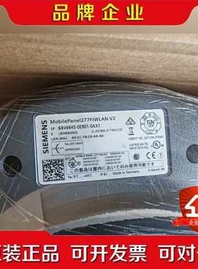 出一台95新的MobilePanel 277 FIWL 议价