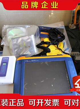 美国原装9.9新福禄克FLUKE OptiView XG网络 议价