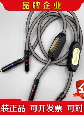 透明电缆参考互连单端1m.Transparent Refer 议价