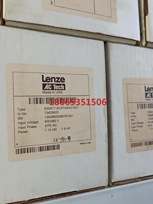 伦茨LENZE变频器 ESMD112C4TXAXX1B21