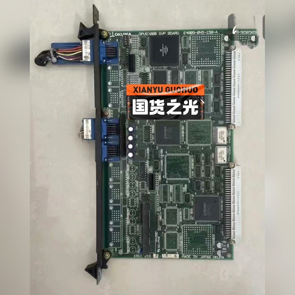 Okuma控制板E4809-045-158-A、 议价