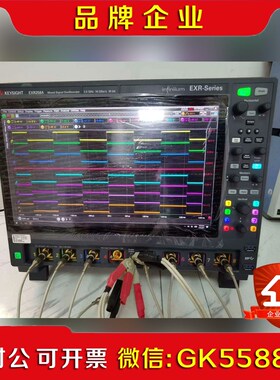 现货EXR258A Infiniium EXR 系列 议价