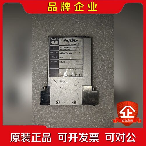 Fujikin FCST1030MPSNC-4CL2-F5L 议价