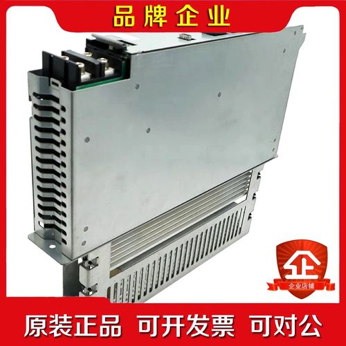 OKUMA大隈驱动器包含MP R5、MPS 10、MP 议价