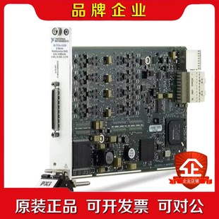 议价 有货 NIPXIE6738 PXIE6739