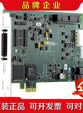 NIPCIe-6341 PCIe-6343 功能包好议价! 议价