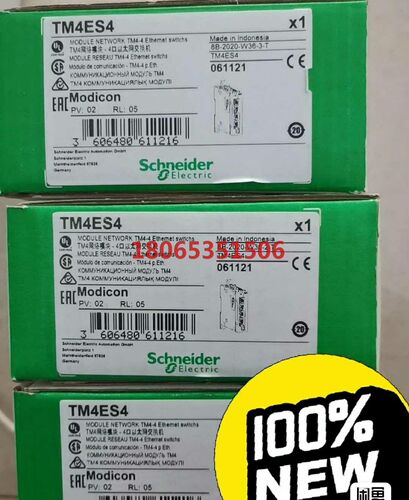施耐德模块TM4ES4原装特价处理了